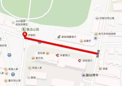 上海中超足球联赛直播,上海中超足球比赛