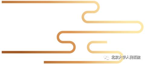 系统性红斑性狼疮科研,系统性红斑狼疮药物研究成功了吗