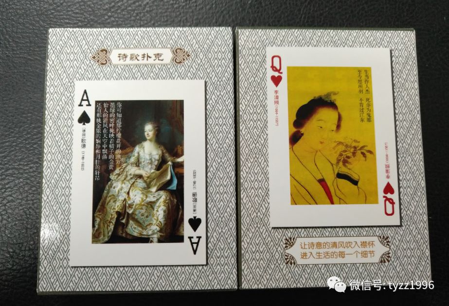 蒋子丹文章,蒋子丹自选集阅读