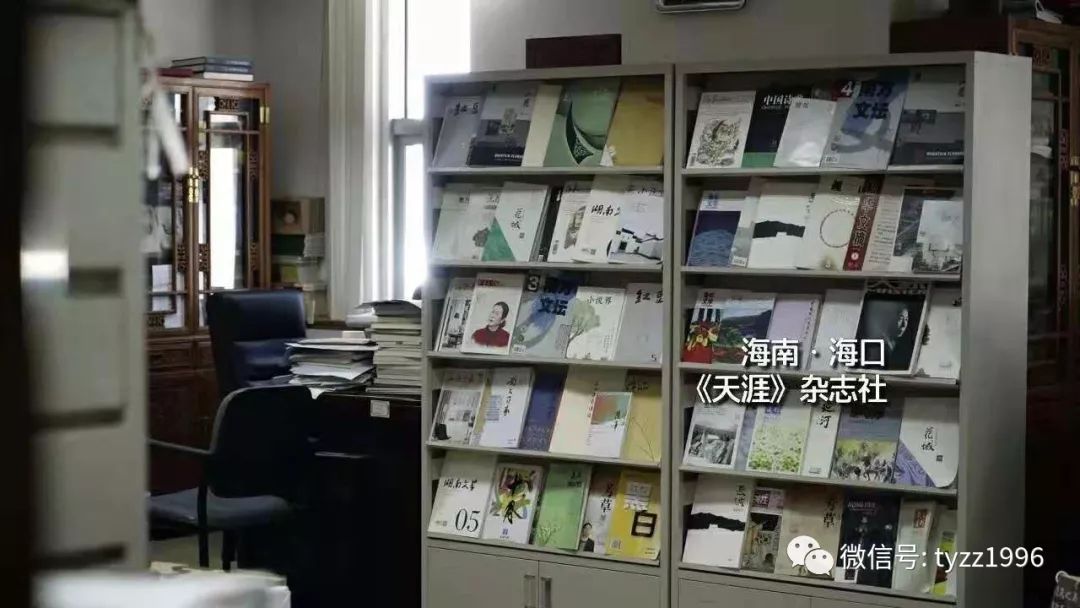 蒋子丹文章,蒋子丹短篇小说