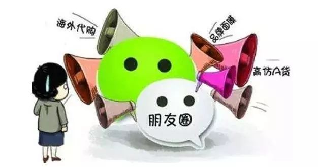 代购为啥会被罚款,代购免税被罚