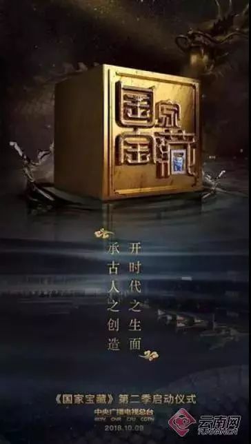 「丽江壹条」丽江市村级光伏扶贫电站建设工作启动/云南省级少年足球赛丽江开赛玉龙县8所小学参加！