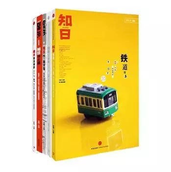 十本必看的时尚杂志,时尚又懂得生活的人