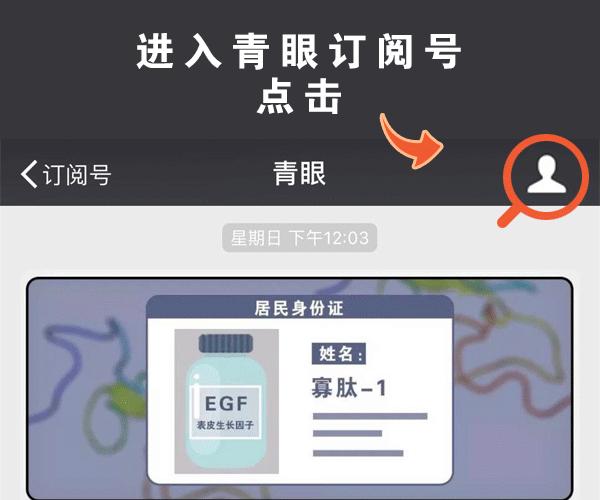 全球连锁美妆集合店100强,美妆集合店加盟连锁品牌哪个好些