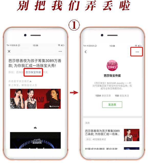 珠宝行业必看十本书,珠宝入门必读书籍