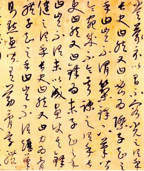 100首诗词作品,100首书法古诗