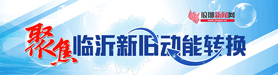 罗庄陶瓷发展史,罗庄陶瓷哪年建厂