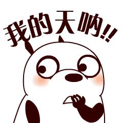 吾悦广场新地标,西咸吾悦广场商业面积