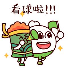 大连湾足协杯落下帷幕中国企业体育协会赛事活动基地落户大连湾