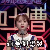 回忆2019年的朋友圈怎么发,2019年感慨发朋友圈句子