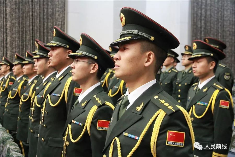 军官职务任免的原则,军官晋衔调级