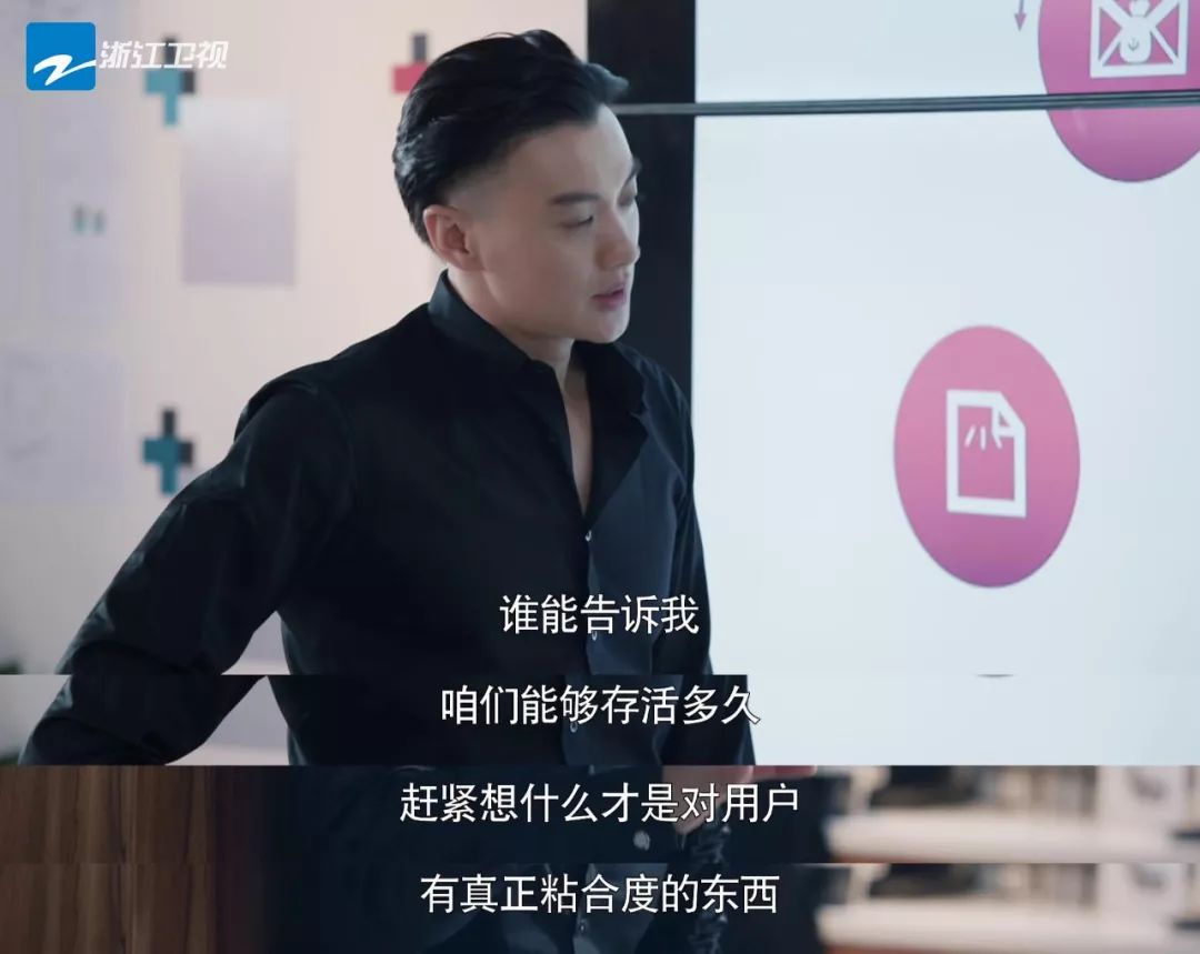 创业者眼中的创业时代,创业时代说出每一个创业者的心声