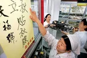 淮北广电:新闻早“参”2018.10.17