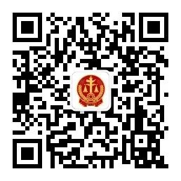 常熟市人社局,裁审衔接工作会议