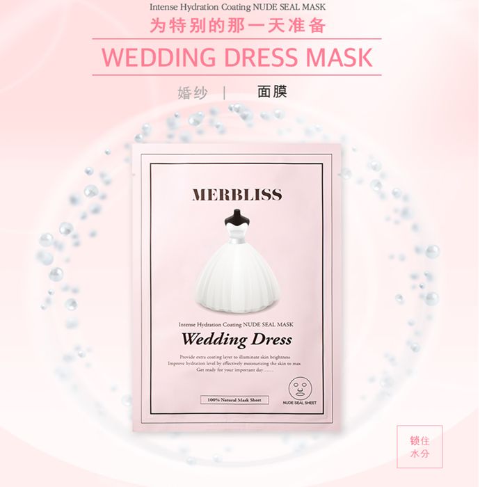 口红大牌正品秒杀送杯子,名牌口红免费送