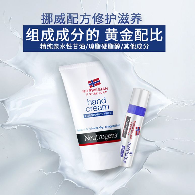 口红大牌正品秒杀送杯子,名牌口红免费送