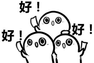 重磅！临沂将取消这25项事项证明！新生儿出生医学证明、正常生育证明……