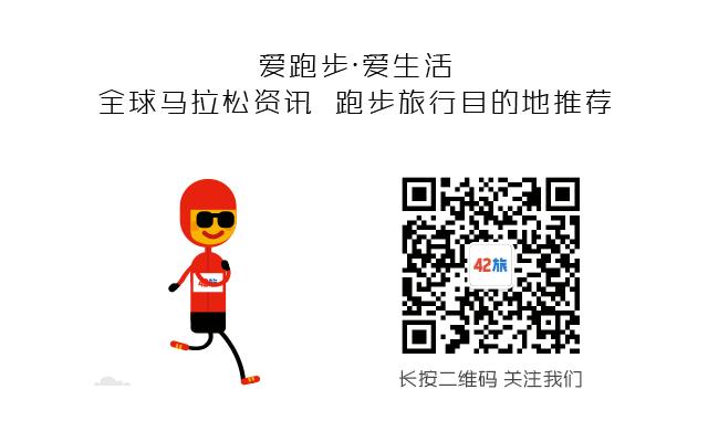 平壤马拉松现状,平壤马拉松2024报名