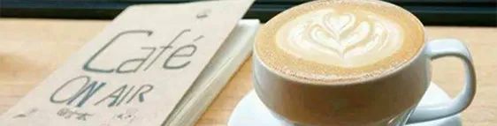 每日一咖茶饮配方,每日一咖精萃咖啡