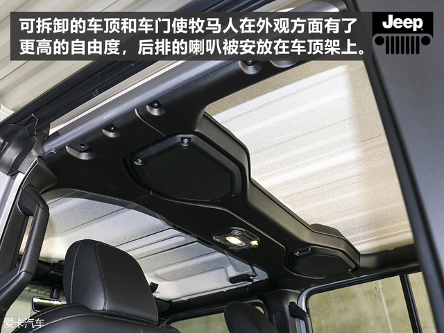 新车上市硬派越野车jeep牧马人,jeep牧马人尽显硬派