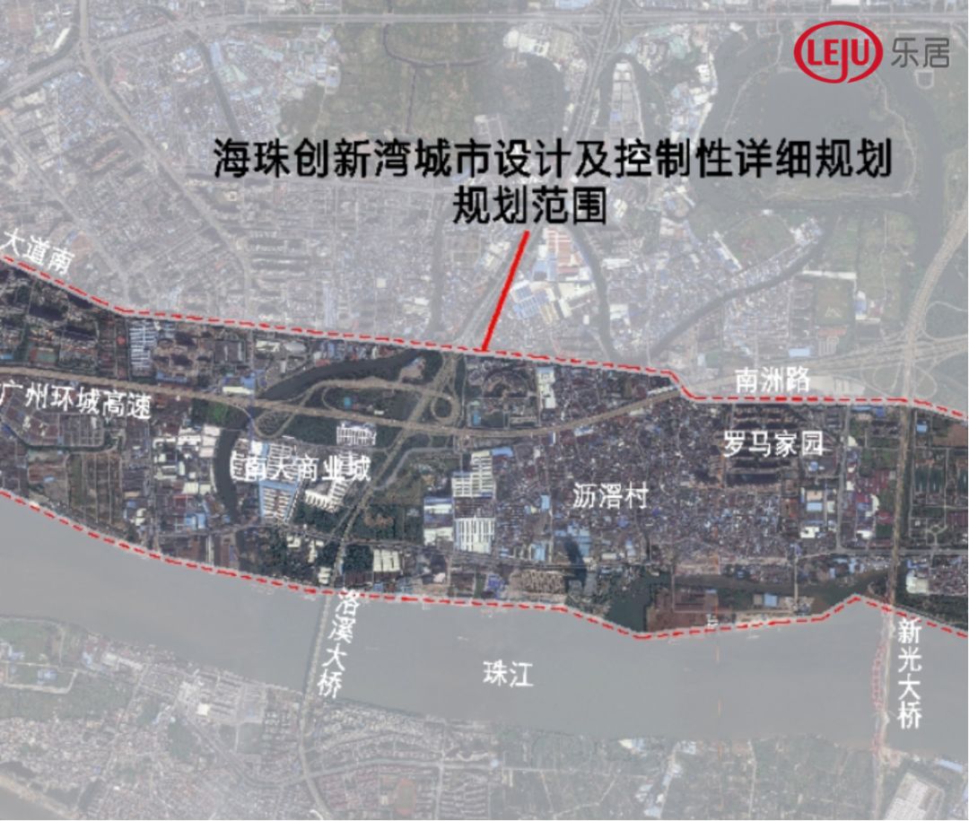 广州海珠创新湾大平层住宅价格,海珠创新湾住宅项目