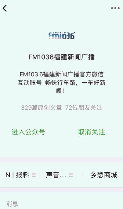 想跟*疮痤**说拜拜？这样做就对了！「共享大医生」