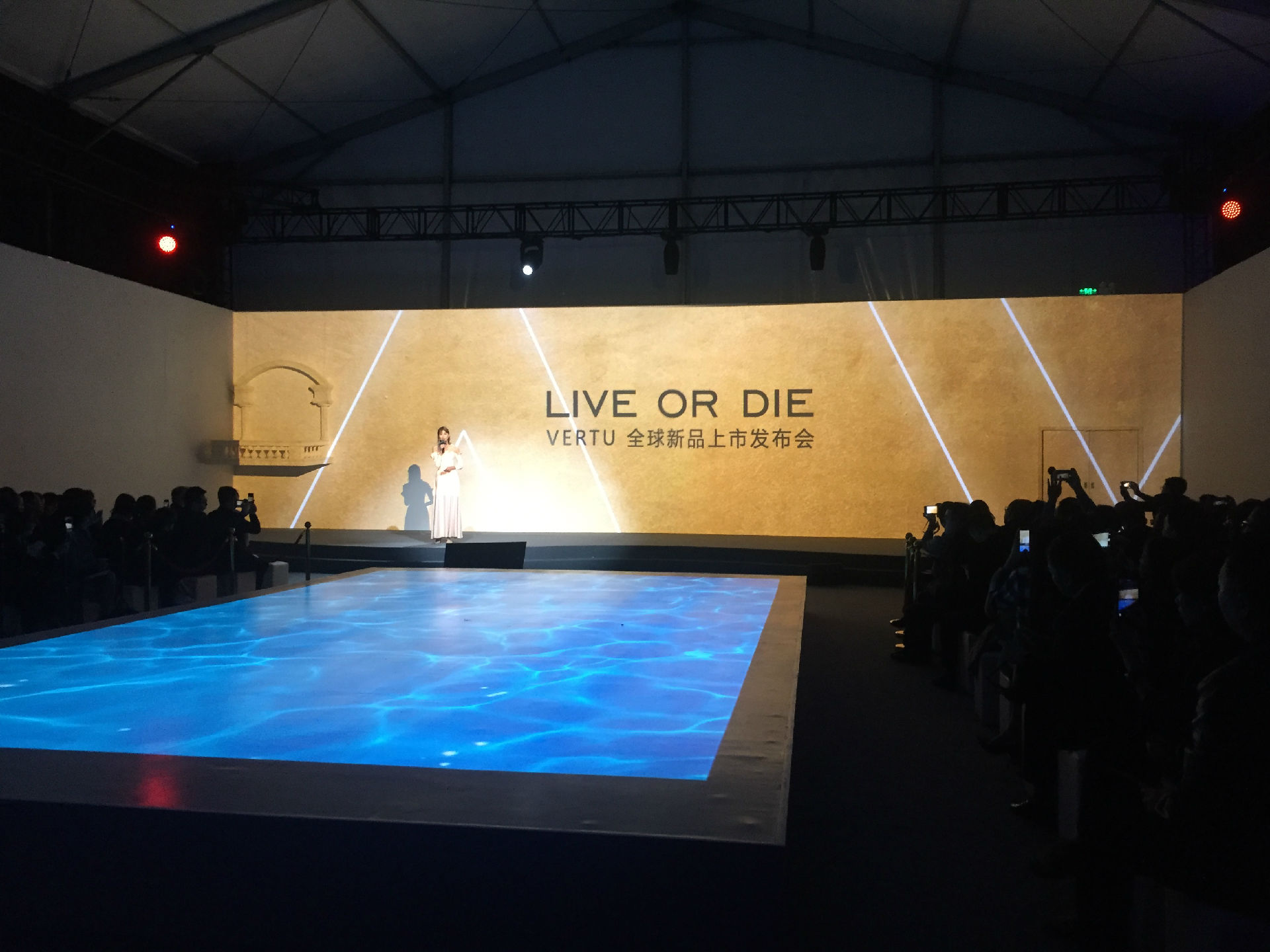 奢侈品手机vertu报价,奢侈手机品牌vertu