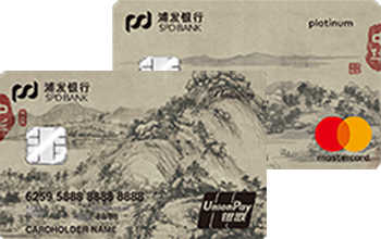 信用卡如何申请最低还款方式,汉口银行信用卡还款方式有哪些