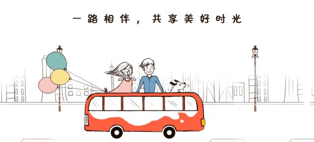 内蒙古自治区党委自治区人民政府,内蒙古自治区人民政府令190号
