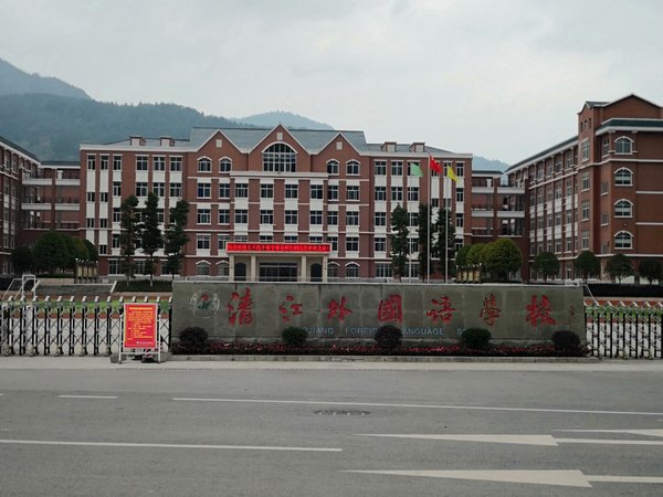 千字文伴奏mp3常青藤爸爸,常青藤爸爸千字文完整版伴奏