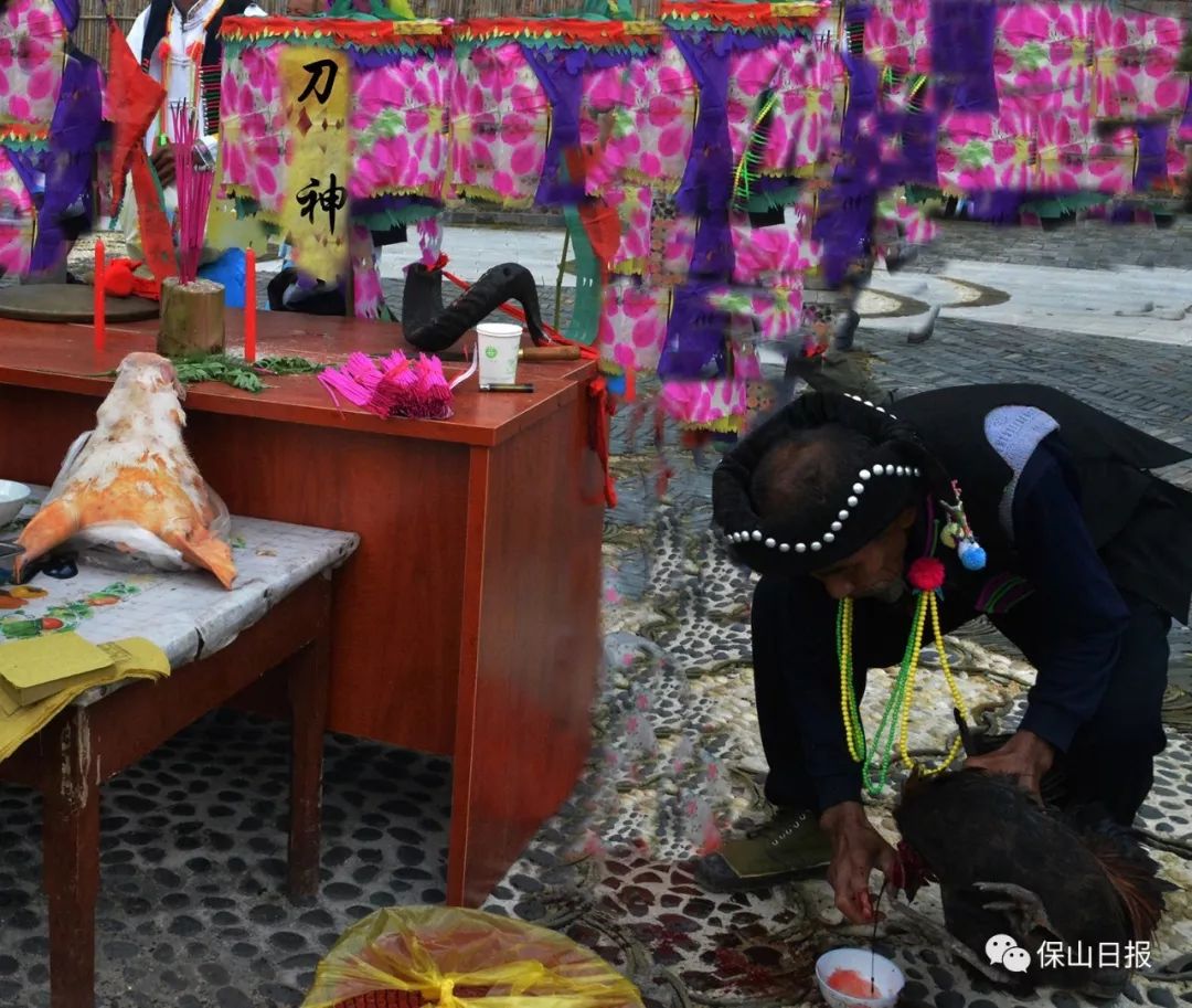 和你一起祭祀神刀