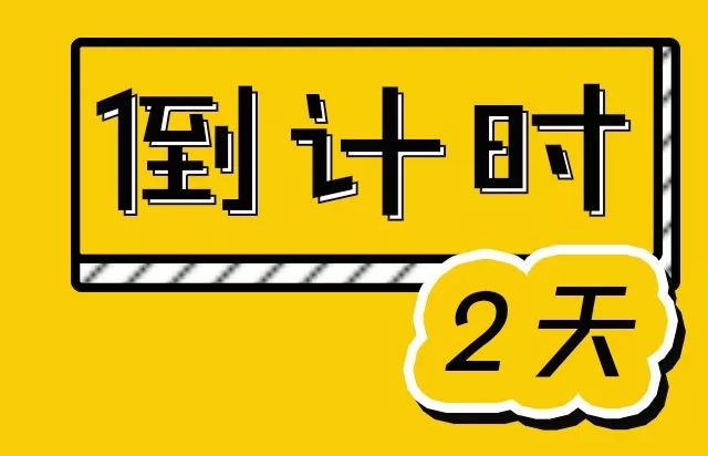 榫欑帇涓存矀,涓存矀榫欑帇