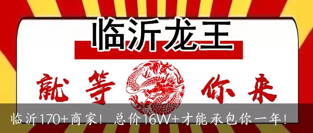 榫欑帇涓存矀,涓存矀榫欑帇