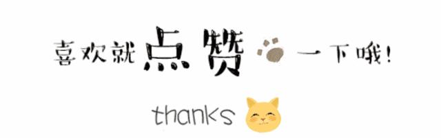 这个防性侵动画中的知识，现在就要教给孩子！