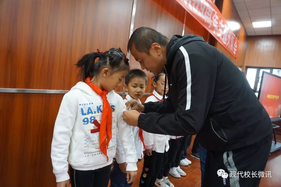「直通校园」致敬建队日向队旗敬礼——太原市尖草坪区恒大实验小学举行建队日活动