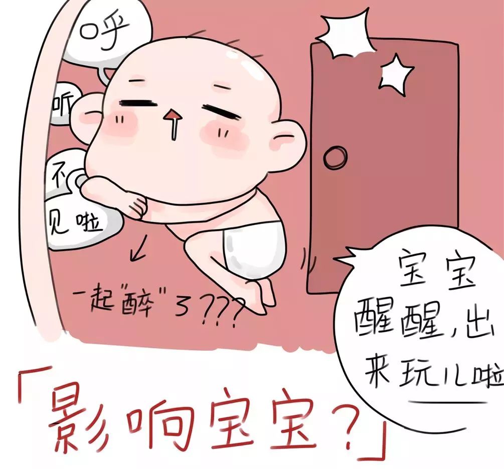 广东无痛分娩普及,无痛分娩普及哪些医院