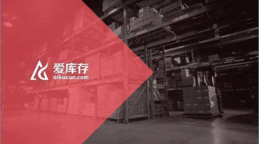 2018微商还存在吗,微商会没落吗