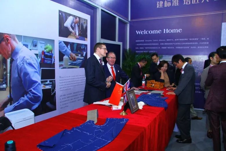 智能时尚美好生活｜第二十二届宁波国际服装节开启时尚新征程