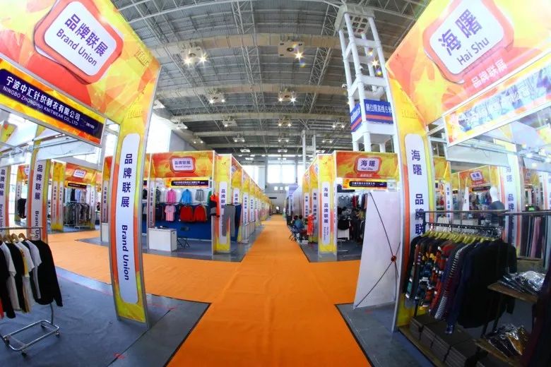 智能时尚美好生活｜第二十二届宁波国际服装节开启时尚新征程