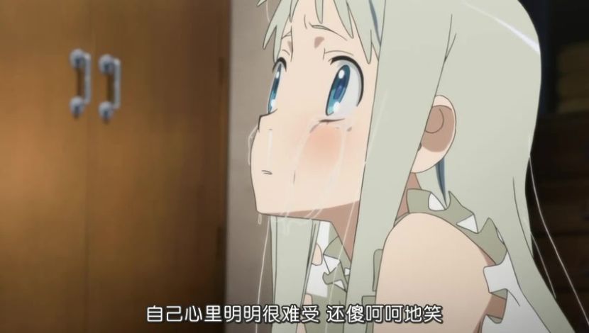 灌篮高手100-1日本动漫国语版,灌篮高手动画片到底有几部