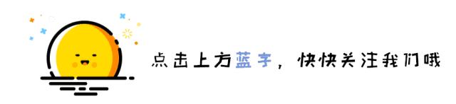 紫药水、红药水、酒精、碘伏……哪种处理伤口好？你可能一直都用错了