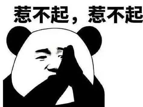 传销还是直销，你离“真的明白”只差这堂公开课！