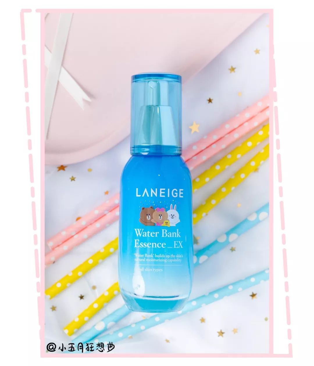 旺旺同款红毛衣,旺旺大白兔联动