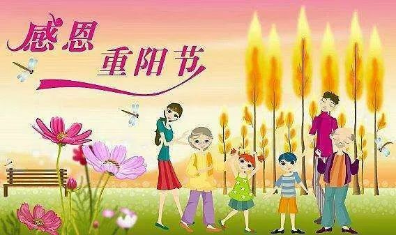 青年之声海口,共青团十一季青年之声