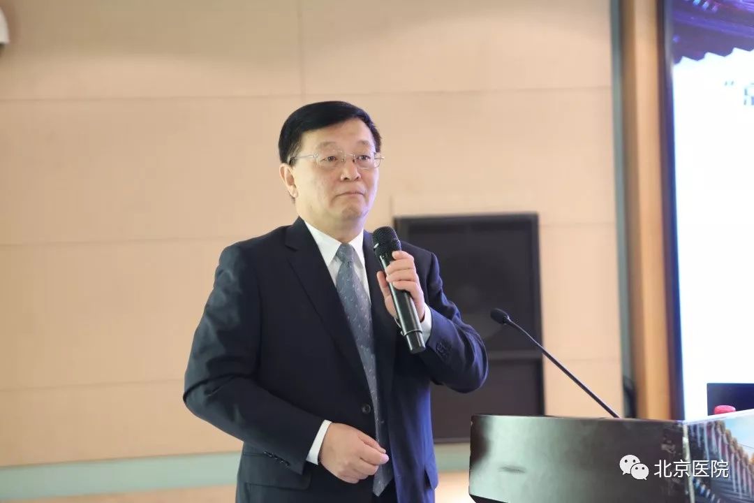 北京肿瘤微创,北京肿瘤微创介入治疗中心