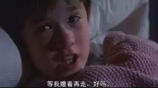 孩子摸*处私**、夹腿、蹭被子,这些小细节千万别忽视