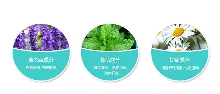 innisfree悦诗风吟控油矿物质散粉,innisfree控油矿物质散粉10克