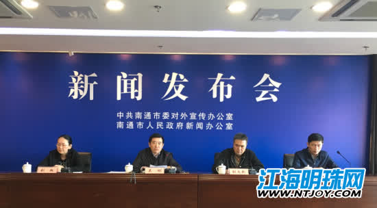 南通滨江片区建设,南通五山滨江片区变化