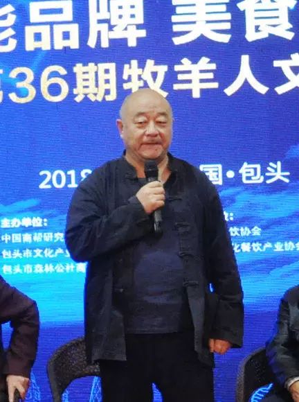 包头森林春天文旅新天地,包头森林春天有发展吗