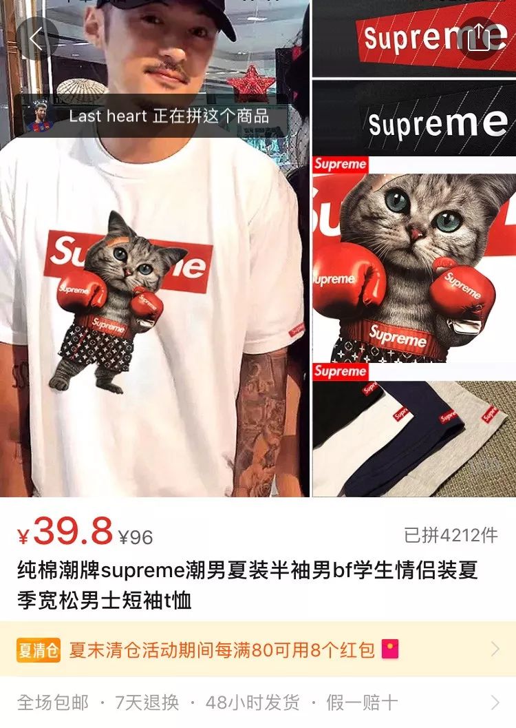 买到假货商家承认假一赔十,卖假货是假一赔10吗